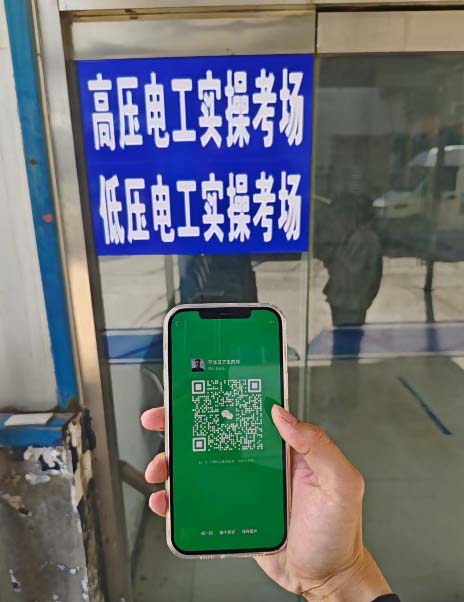 2026年特種操作證復(fù)審提前多久申請(qǐng)